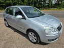 Volkswagen Polo MATCH