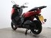 Yamaha Nmax 125 GPD125-A ABS 9