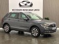 Volkswagen Tiguan 1.5 TSI Active DSG Euro 6 (s/s) 5dr 1
