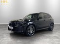 BMW X5 3.0 50e 25.7kWh M Sport SUV 5dr Petrol Plug-in Hybrid Steptronic xDrive Eur 3