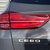 Kia Ceed 3 17