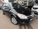 Vauxhall Astra 1.9 CDTi 16v Elite 5dr