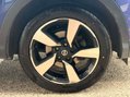 Nissan Qashqai 1.5 Qashqai N-Vision dCi 5dr 21