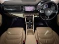 Skoda Kodiaq EDITION TDI SCR DSG 12