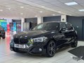BMW 1 Series 1.5 118i M Sport Shadow Edition Auto Euro 6 (s/s) 5dr 4