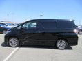 Toyota Alphard 2.4 240S TYPE GOLD + 7 Seats 6