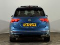 Volkswagen Tiguan Allspace ALLSPACE R-LINE TECH 1.5 TSI EVO 150 DSG AUTOMATIC 7 SEATER 7