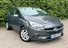 Vauxhall Corsa 1.2i Design Euro 6 5dr