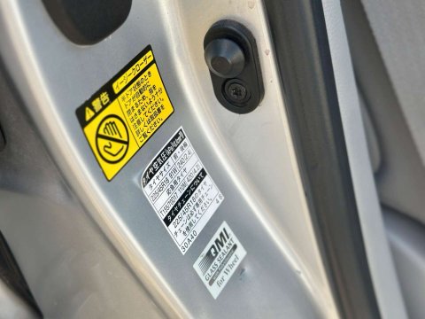 Toyota Crown 3.5 Hybrid Special Edition 5dr 76