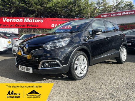 Renault Captur 1.5 dCi ENERGY Dynamique MediaNav Euro 5 (s/s) 5dr