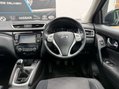 Nissan Qashqai 1.5 dCi Acenta Premium SUV 5dr Diesel Manual 2WD Euro 5 (s/s) (110 ps) 61