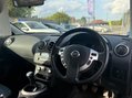 Nissan Qashqai 1.6 Acenta 2WD Euro 5 (s/s) 5dr 14