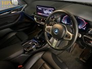 BMW Ix3 80kWh M Sport SUV 5dr Electric Auto (286 ps) Parking Sensors 12