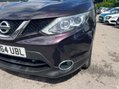 Nissan Qashqai 1.2 DIG-T Acenta Premium 2WD Euro 5 (s/s) 5dr 12