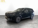 Chery Tiggo 8 1.6L 5d AUTO 145 BHP 1 Owner - Sensors - Bluetooth 3