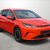 BYD Dolphin G 1.5 DM-i Boost 5dr Auto 1