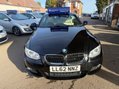 BMW 3 Series 2.0 320d Sport Plus Edition Euro 5 (s/s) 2dr 10