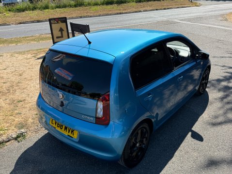 Skoda Citigo **SORRY NOW SOLD** 38