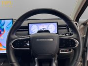 JAECOO 7 1.6T Deluxe SUV 5dr Petrol DCT Euro 6 (s/s) (147 ps) Air Con - Bluetooth - 13
