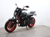 Yamaha MT-07 MT-07 ABS 10