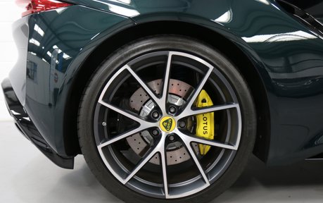 Lotus Emira V6 First Edition - Purist Specification 12