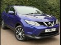 Nissan Qashqai 1.5 dCi Visia 2WD Euro 5 (s/s) 5dr 1