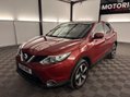 Nissan Qashqai 1.2 DIG-T N-Connecta XTRON 2WD Euro 6 (s/s) 5dr 46
