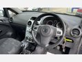 Vauxhall Corsa 1.2i ecoFLEX 16V Exclusiv Euro 5 (s/s) 5dr 20