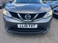 Nissan Qashqai 1.2 DIG-T Acenta 2WD Euro 5 (s/s) 5dr 9