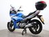 Suzuki Inazuma GW 250 FL5 9