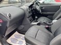 Nissan Qashqai 1.6 Acenta 2WD Euro 5 (s/s) 5dr 18