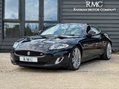 Jaguar XKR 5.0 V8 Coupe 2dr Petrol Auto Euro 5 (510 ps) 8