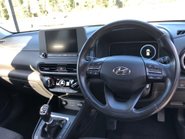 Hyundai KONA T-GDI SE CONNECT MHEV 53,000m, 1 owner Euro 6 ULEZ compliant 2