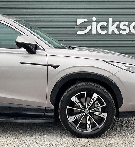 MG HS 1.5 T-GDI PHEV TROPHY