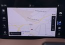 Suzuki e Vitara 135kW Ultra ALLGRIP-e 61kWh 5dr Auto 26