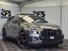 Audi Q8 3.0 TDI V6 50 Edition 1 SUV 5dr Diesel Tiptronic quattro Euro 6 (s/s) (286 