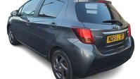 Toyota Yaris 1.5 VVT-h Icon Hatchback 5dr Petrol Hybrid E-CVT Euro 6 (Safety Sense) (101 4
