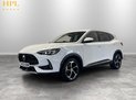 MG HS 1.5 T-GDI Trophy SUV 5dr Petrol DCT Euro 6 (s/s) (162 ps) 3