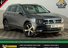 Volkswagen Tiguan SE NAV TDI BMT 4MOTION