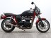 Triumph Bonneville 865 SE BONNEVILLE 865 SE 3