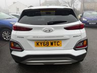 Hyundai KONA PREMIUM 7