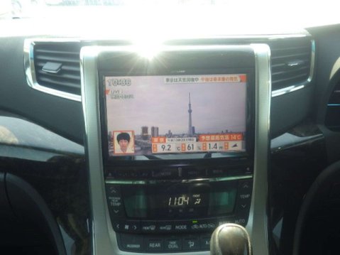 Toyota Vellfire V6 12