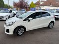 Kia Rio 1.25 SR7 Euro 6 5dr 4
