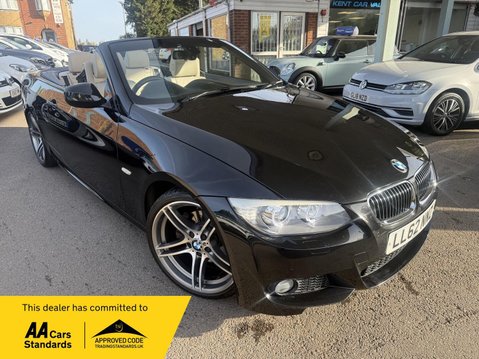BMW 3 Series 2.0 320d Sport Plus Edition Euro 5 (s/s) 2dr 1