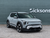 Kia EV2 102kW First Edition 42kWh