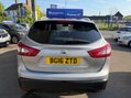 Nissan Qashqai 1.2 DIG-T Tekna XTRON 2WD Euro 6 (s/s) 5dr 7