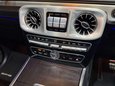 Mercedes-Benz G Class 4.0 G63 V8 BiTurbo AMG SUV 5dr Petrol SpdS+9GT 4MATIC Euro 6 (s/s) (585 ps) 16