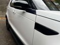 Land Rover Discovery HSE 57