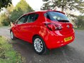 Vauxhall Corsa SE 20