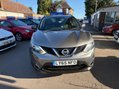 Nissan Qashqai 1.6 dCi Tekna 4WD Euro 6 (s/s) 5dr 9